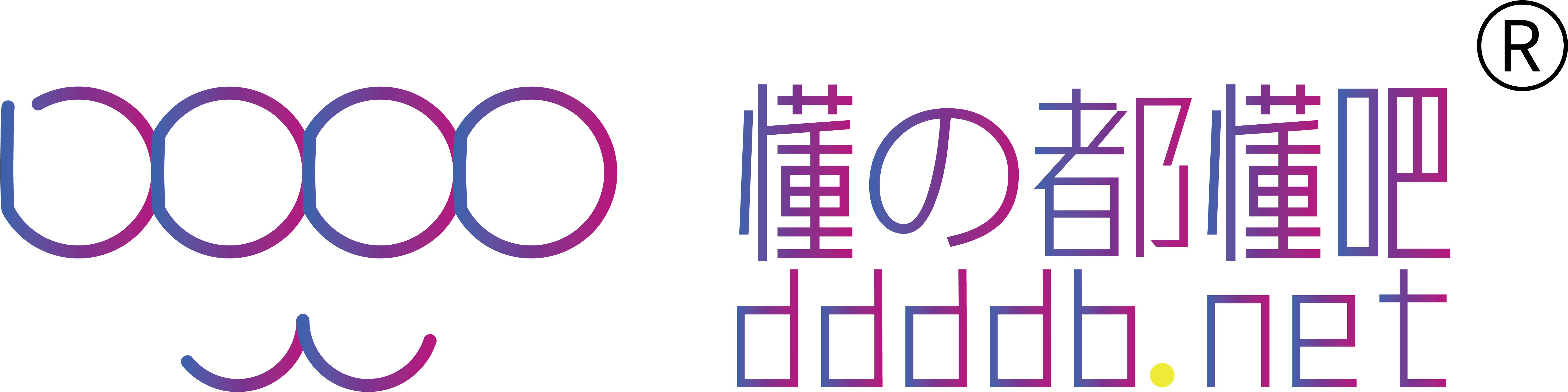 遂宁设计公司